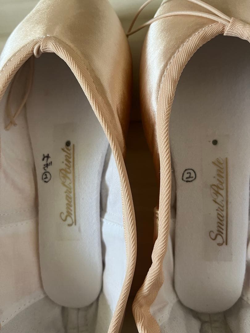 【未使用品】Grishko SmartPointe トゥシューズ 4.5 ×××