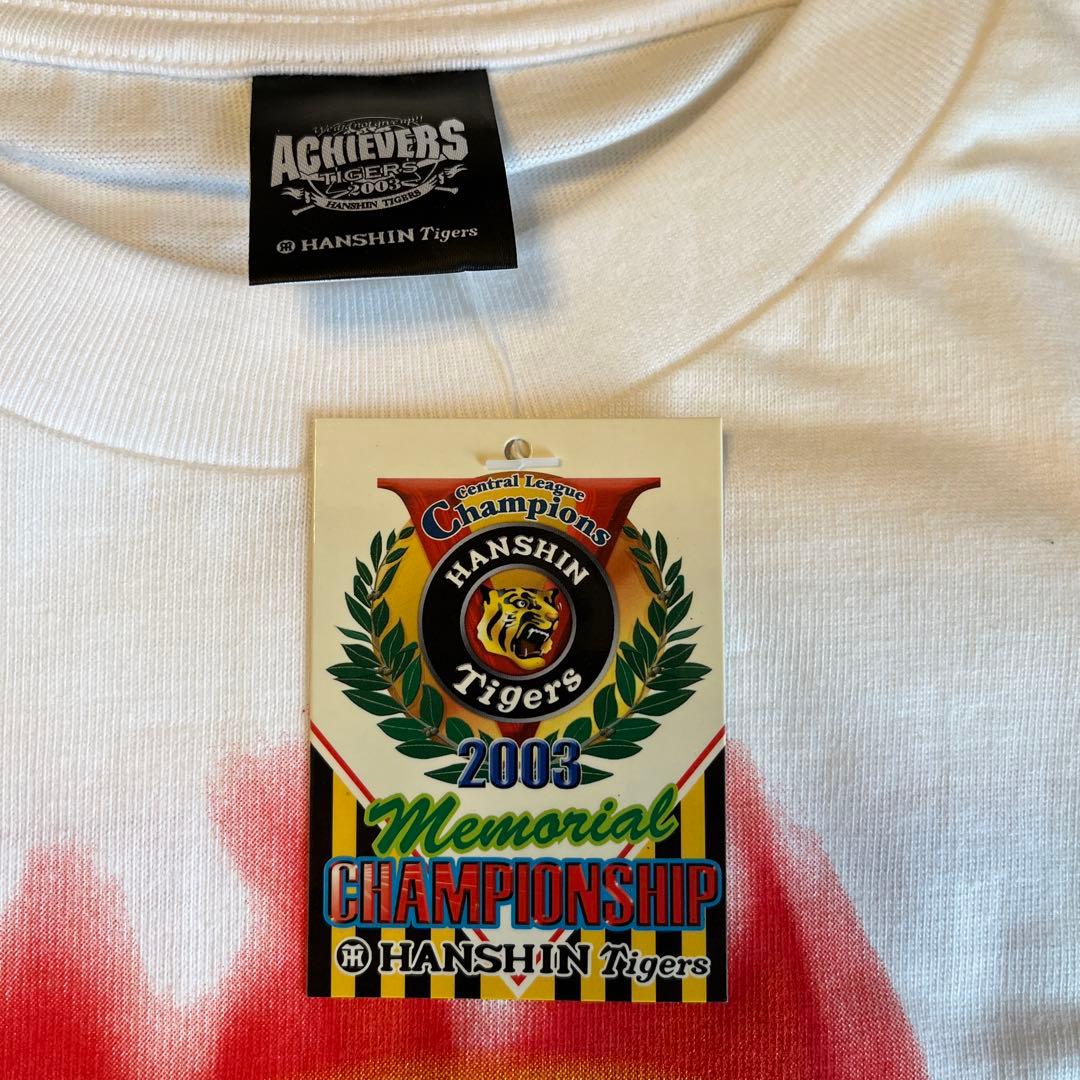正規品　2003年　星野　仙一　阪神　タイガース　優勝　ビールかけ　Ｔシャツ