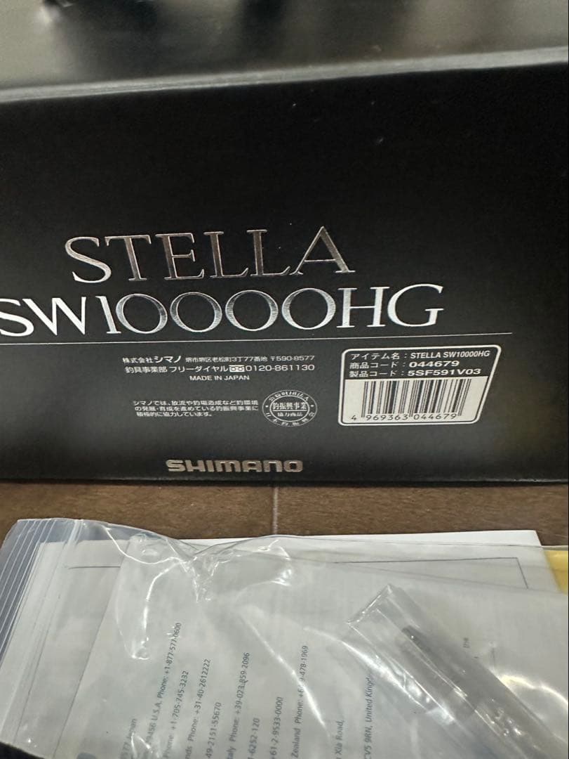 シマノ22ステラ　SW10000