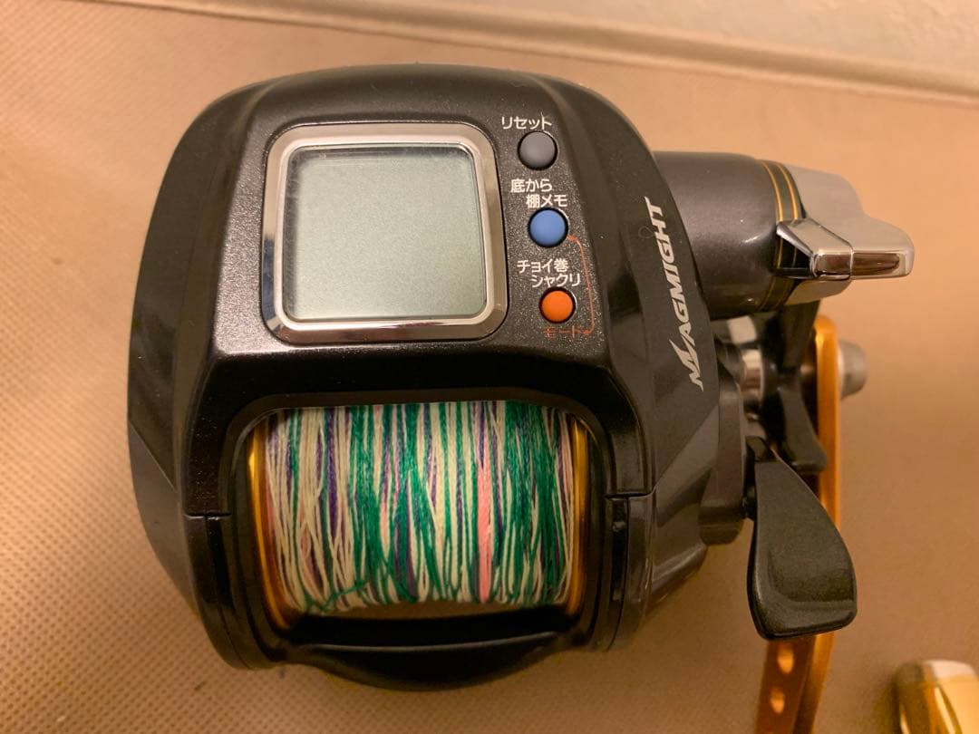 ダイワ レオブリッツ ブル500MM