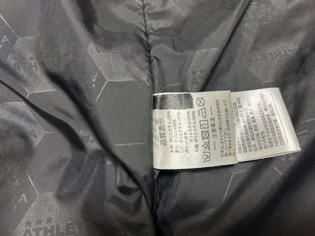 ATHLETA コートベンチコート140 ダウンコート フード付きネイビー