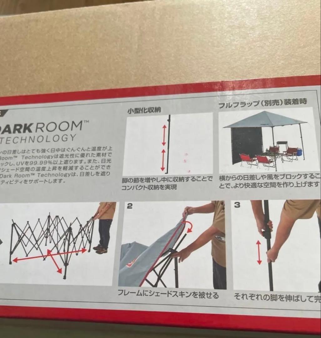 ★新品未開封★Coleman コールマン インスタントバイザーシェード/250＋