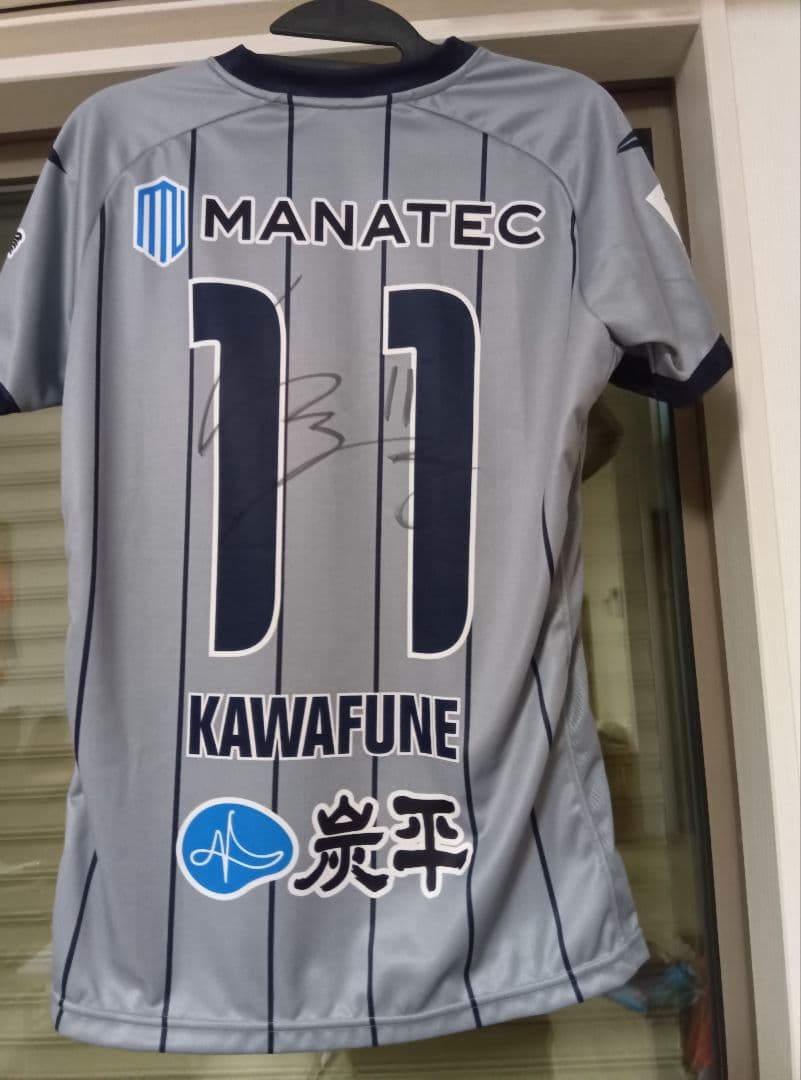 ア*ャ様 貴重なawayAC長野パルセイロ オーセンティックユニフォーム