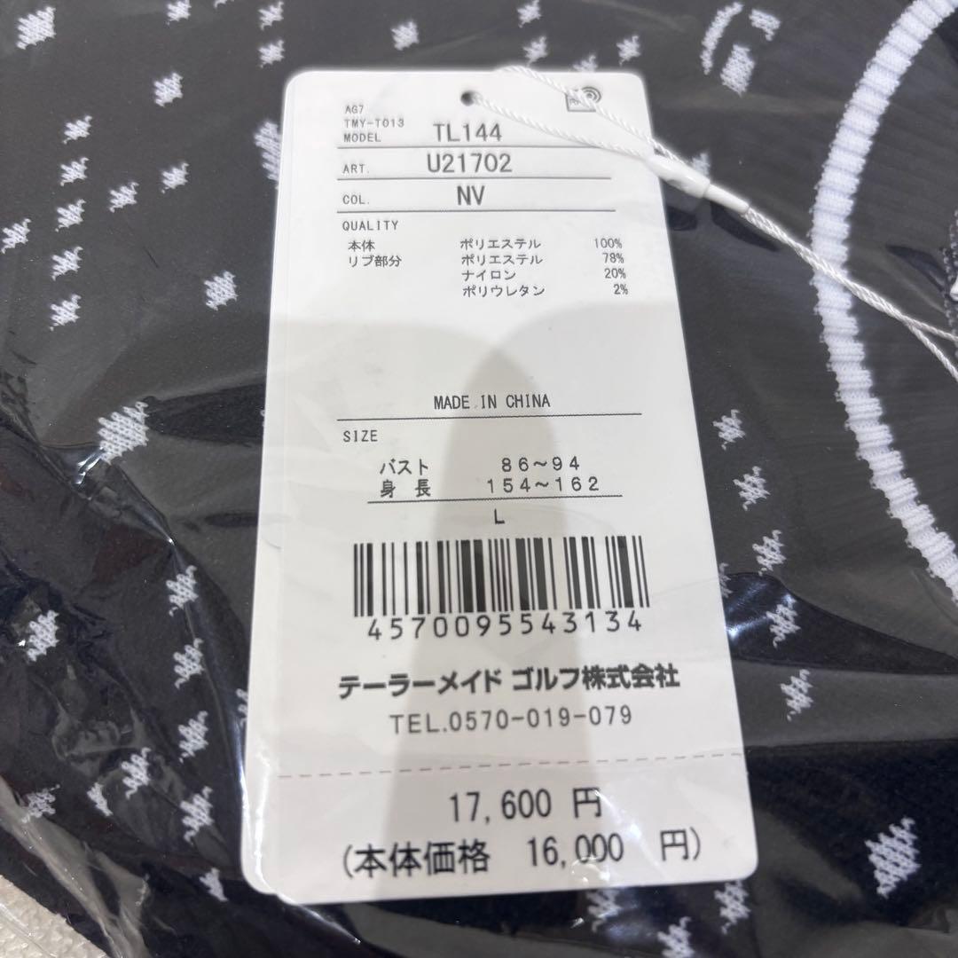 新品【TaylorMade】テーラーメイド　グラフィック　クルーネック　セーター