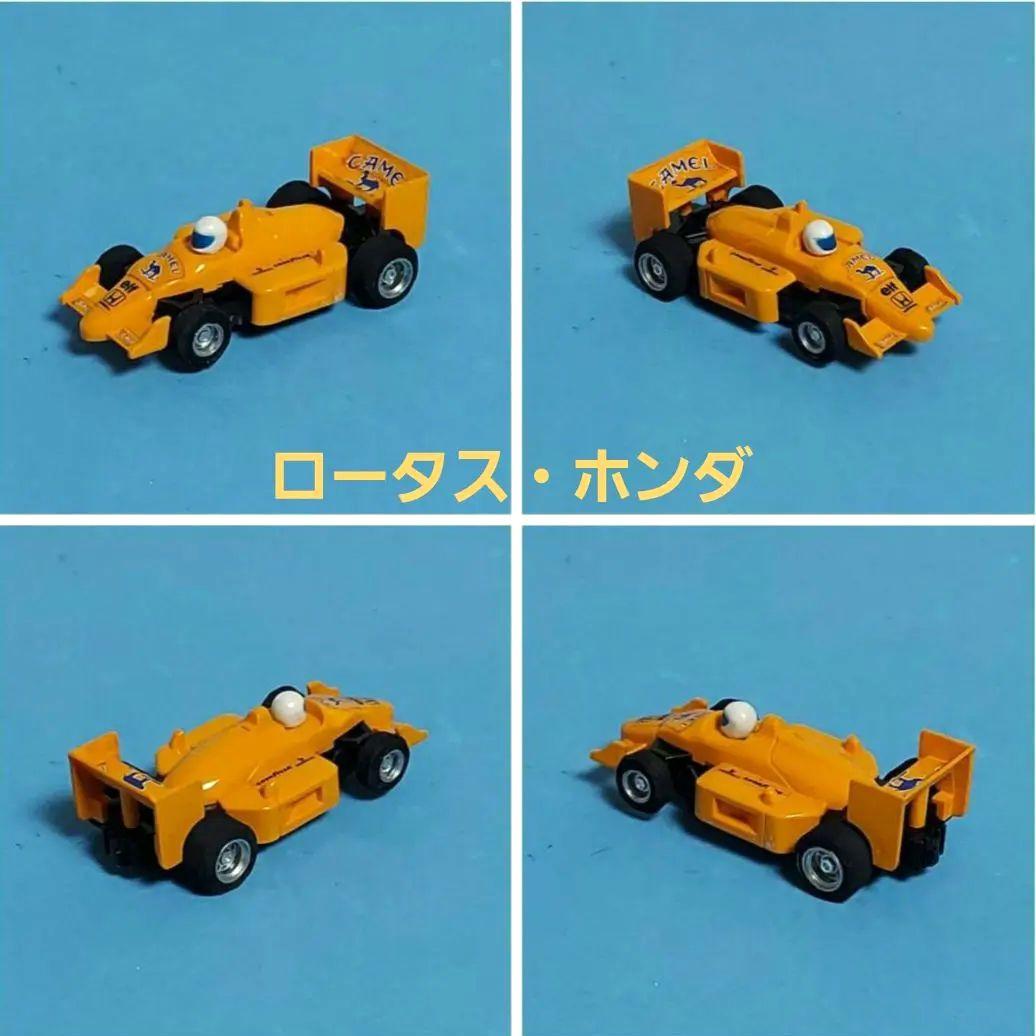 ビッグレーシング チェリコ / 鈴鹿サーキット 自動車４台 ACアダプター付き