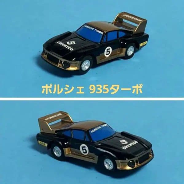ビッグレーシング チェリコ / 鈴鹿サーキット 自動車４台 ACアダプター付き