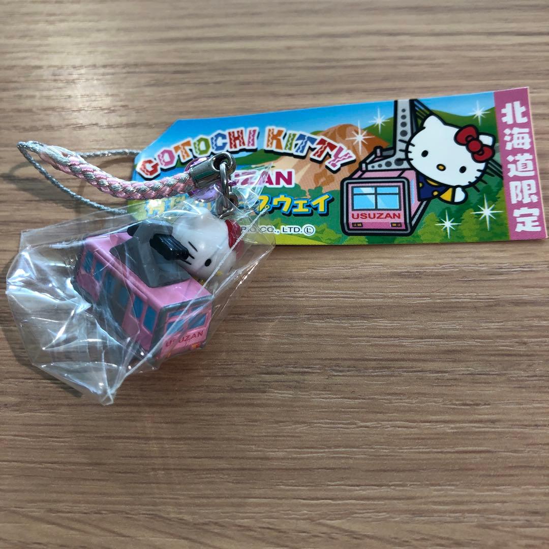 HELLO KITTY ご当地キティ 北海道 有珠山 限定