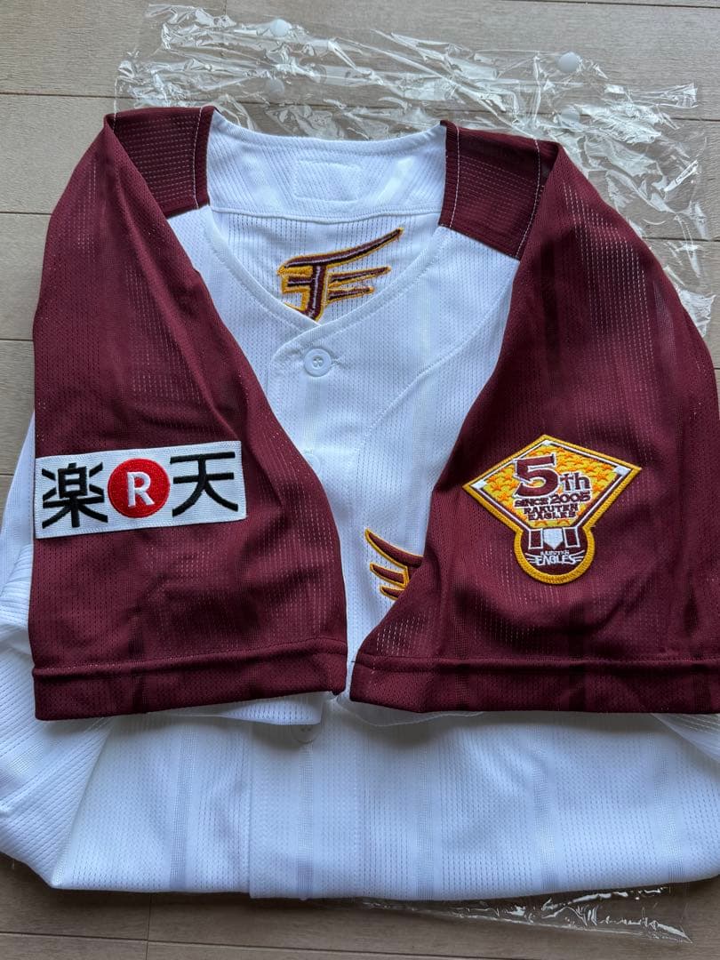 楽天イーグルス プロモデル ユニフォーム
