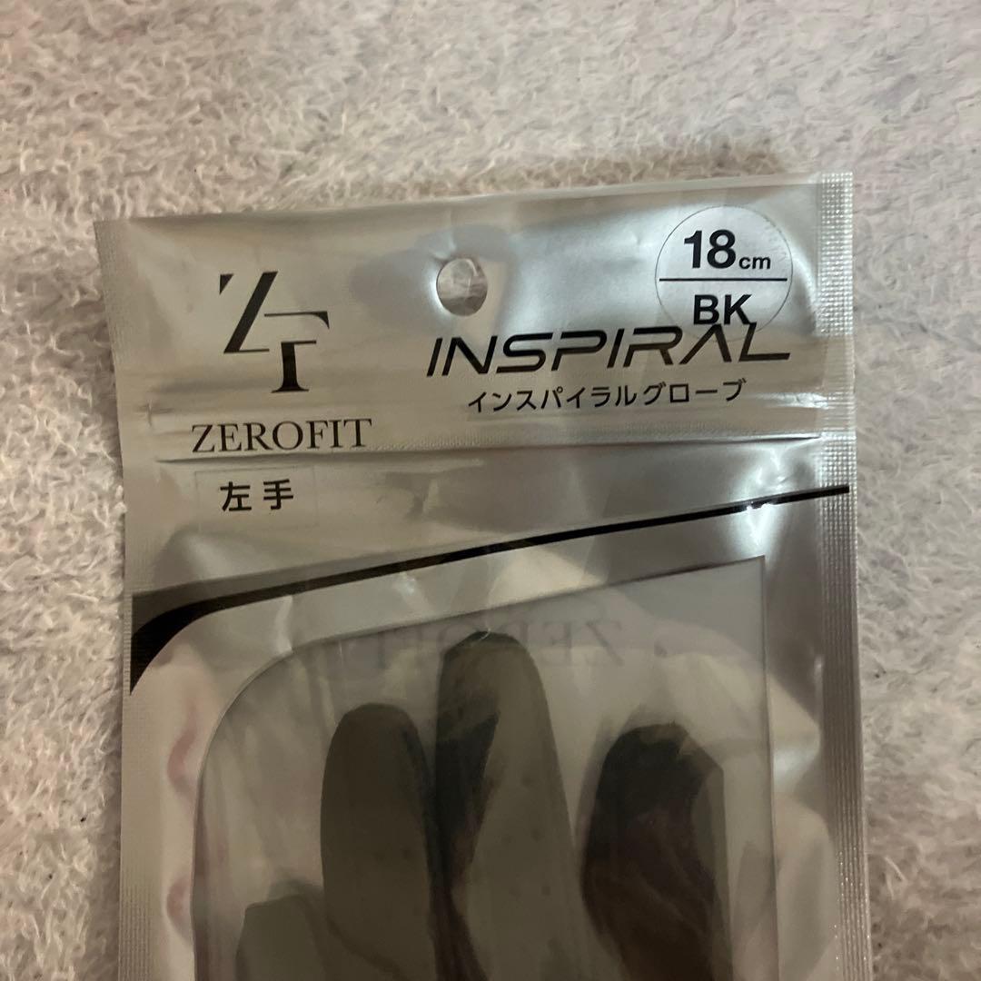 Zerofit Inspiral Gloves 18cm 左手用 白黒5枚セット