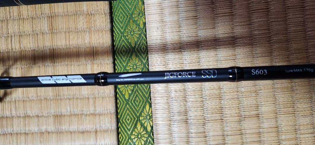 テイルウォーク　JIGFORCE SSU S603 オフショアロッド