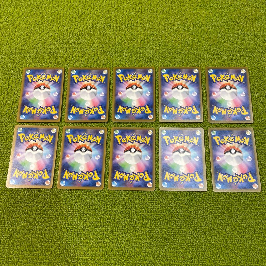 ポケモンカード　MA 10枚　コンプリート