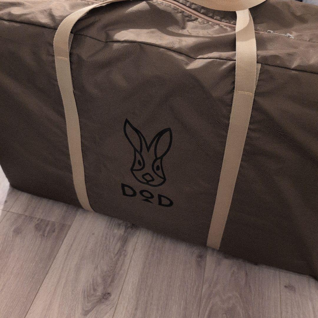た*く様 DOD ヤドカリテントセット　バラ売り相談可