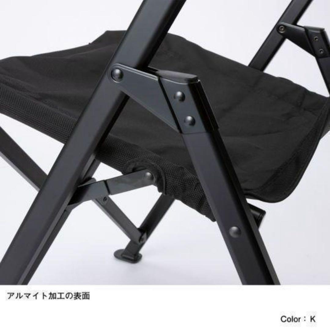 ノースフェイス TNFキャンプチェアスリム ブラック NN32201