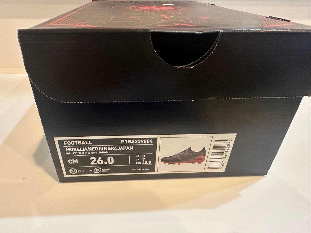 ミズノ　モレリア　セルヒオラモス　 MIZUNO MORELIA 26cm