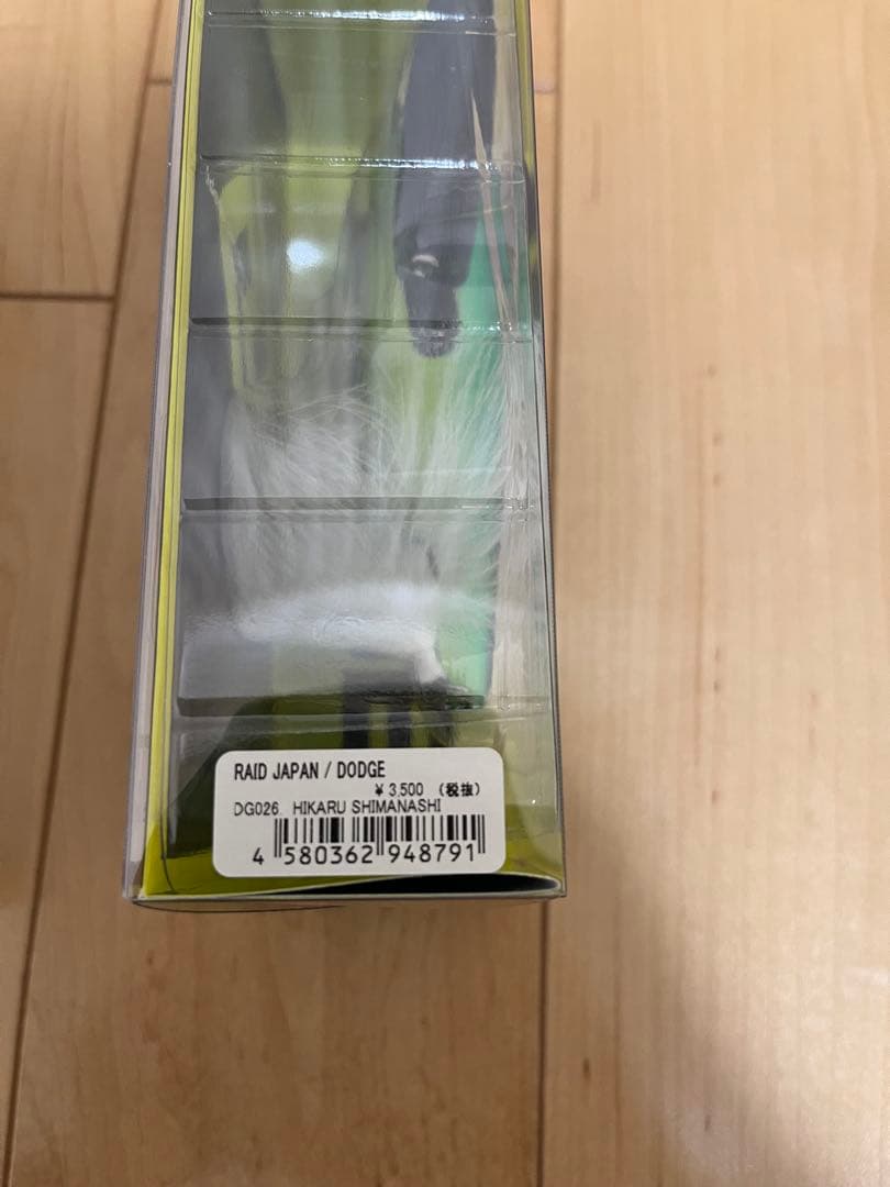 RAID JAPAN DODGE ルアー 4個セット