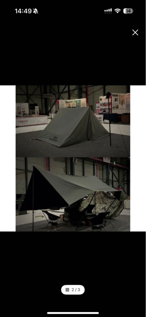 BRUNSKYLE 1360 TARP グレー