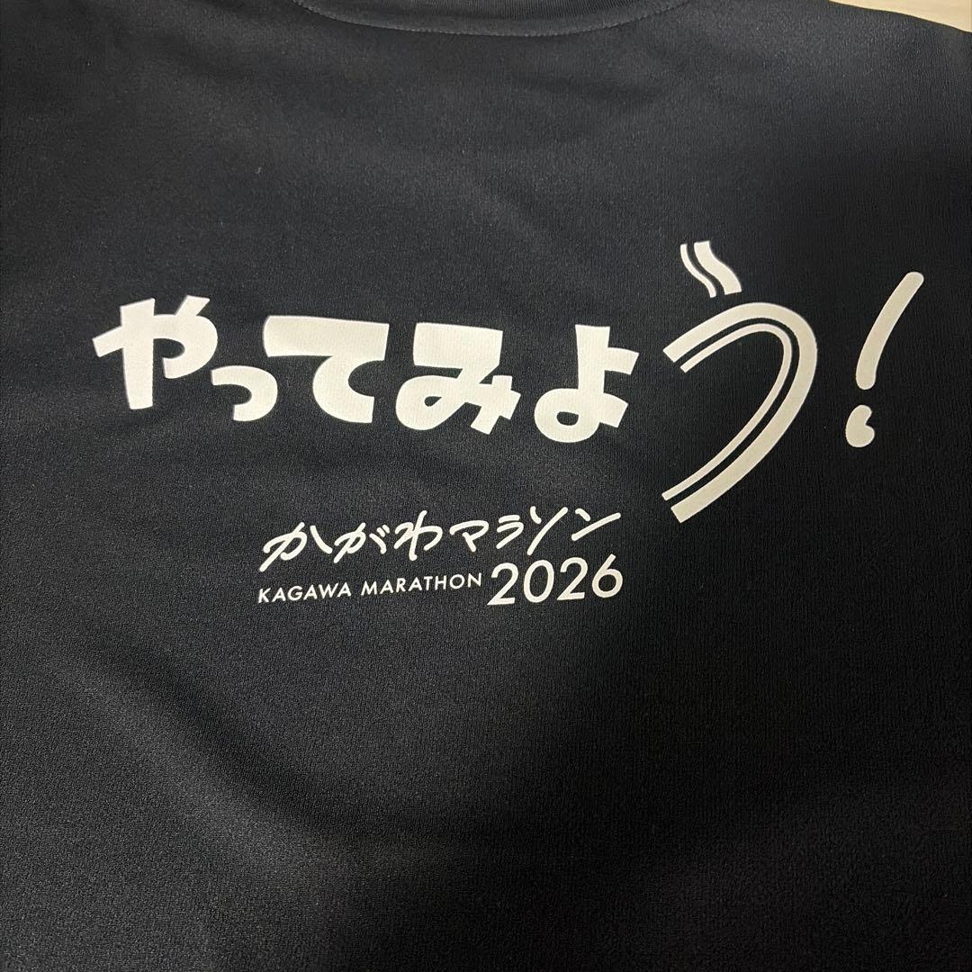 香川マラソン2026 Tシャツ 黒