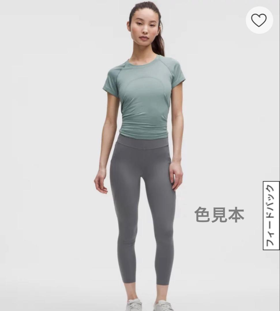 新品◎lululemon ルルレモン レギンス 25\" ソーラーグレー サイズ8
