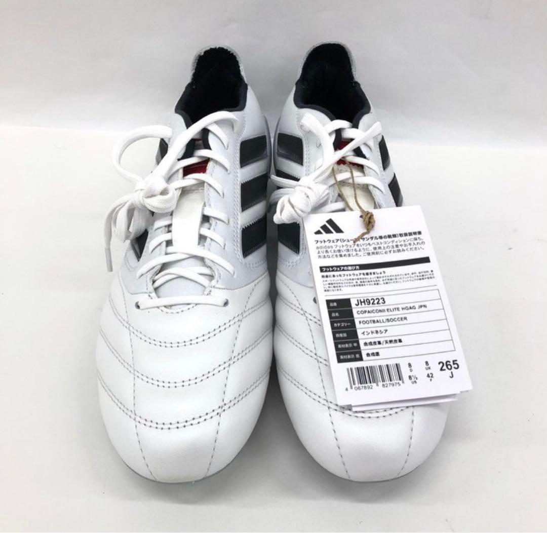 未使用　コパ アイコン II HG/AG JAPAN adidas JH9223