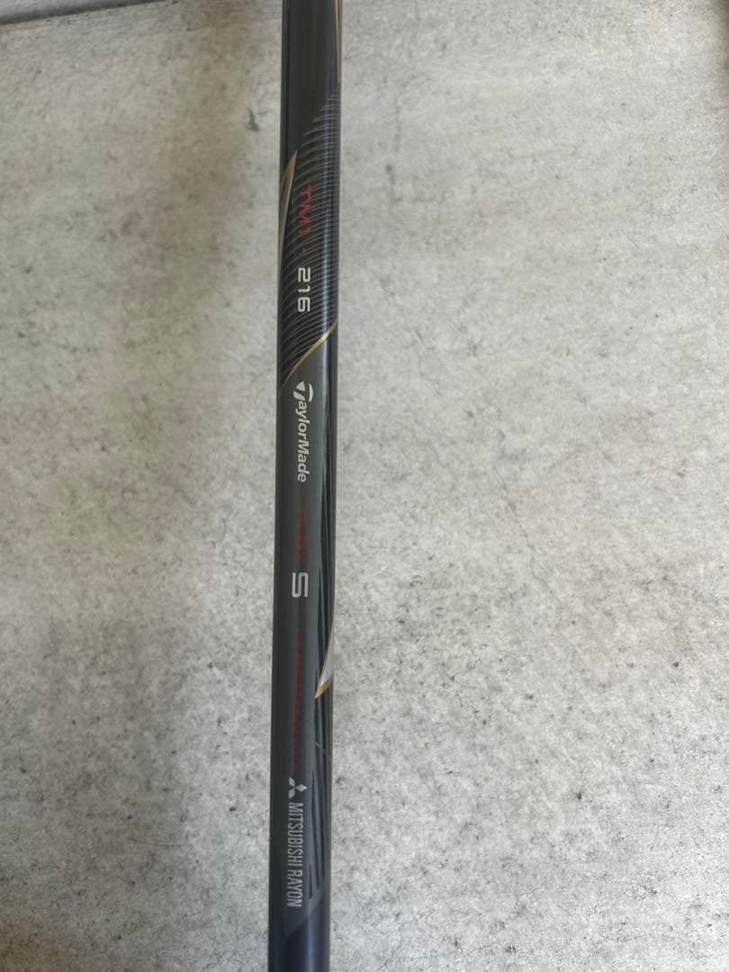 TaylorMade M2 ドライバーヘッドカバー付き