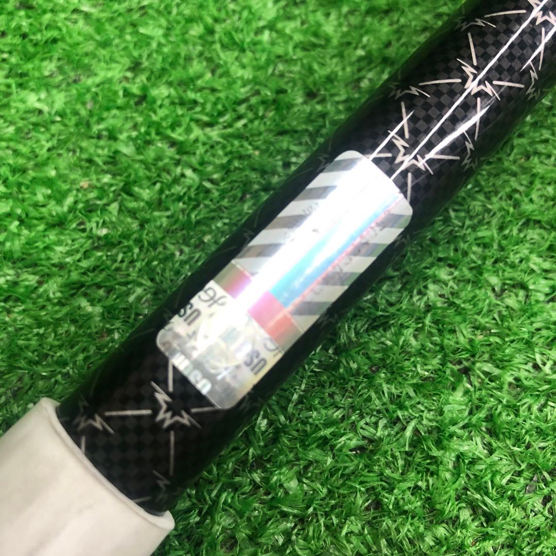 Gsh-1050 TENSEI シャフト単品 flexS キャロウェイスリーブ付