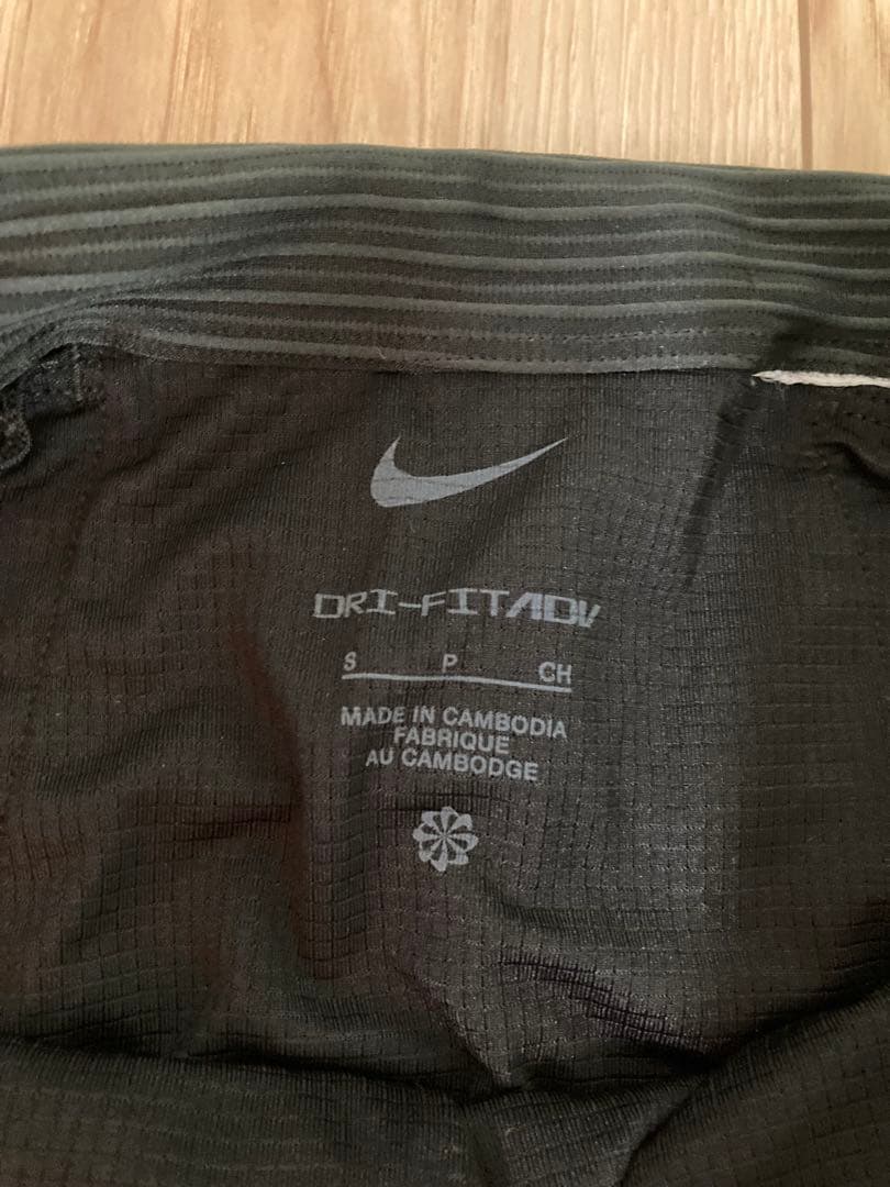 Nike エアロスイフト メンズ Dri-FIT ADV ランニングタイツ