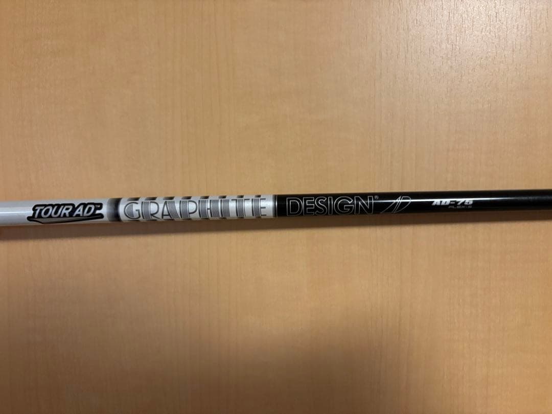 PING G430 5U TOUR AD 75-S ハイブリッド