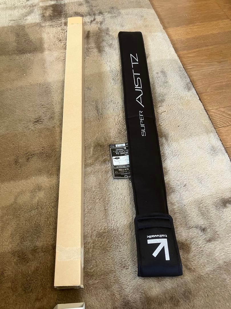 スーパーアジストTZ 53