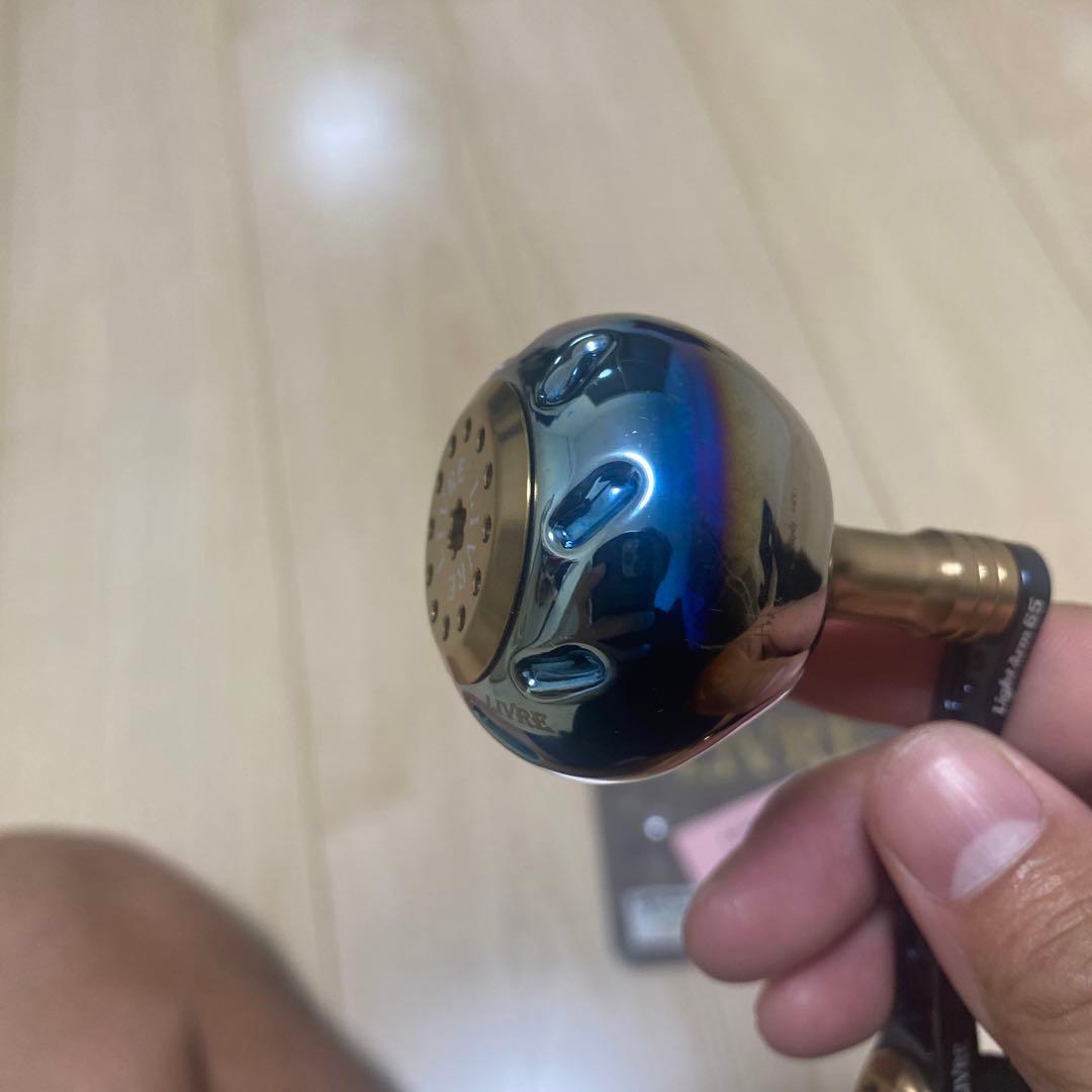 LIVRE LightArm 65 スピニングリールパーツ