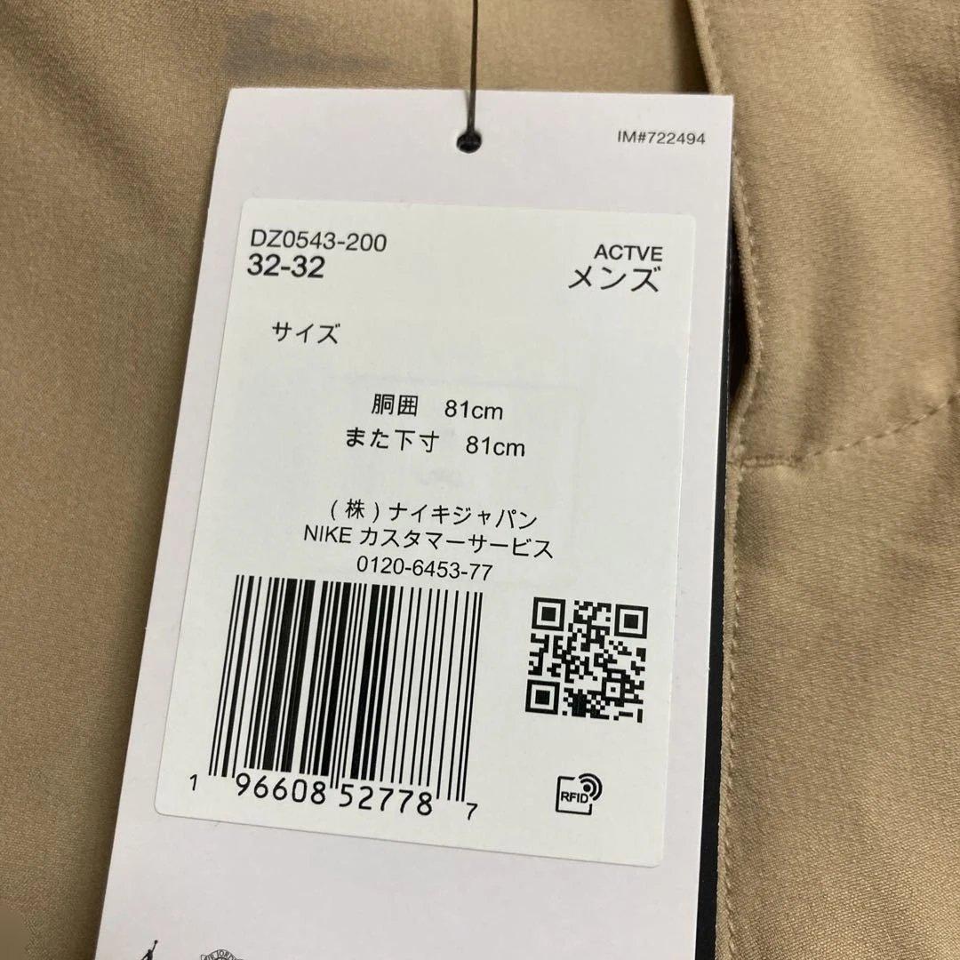 Jordan ゴルフパンツ スリムフィット　サイズ32-32 ベージュ