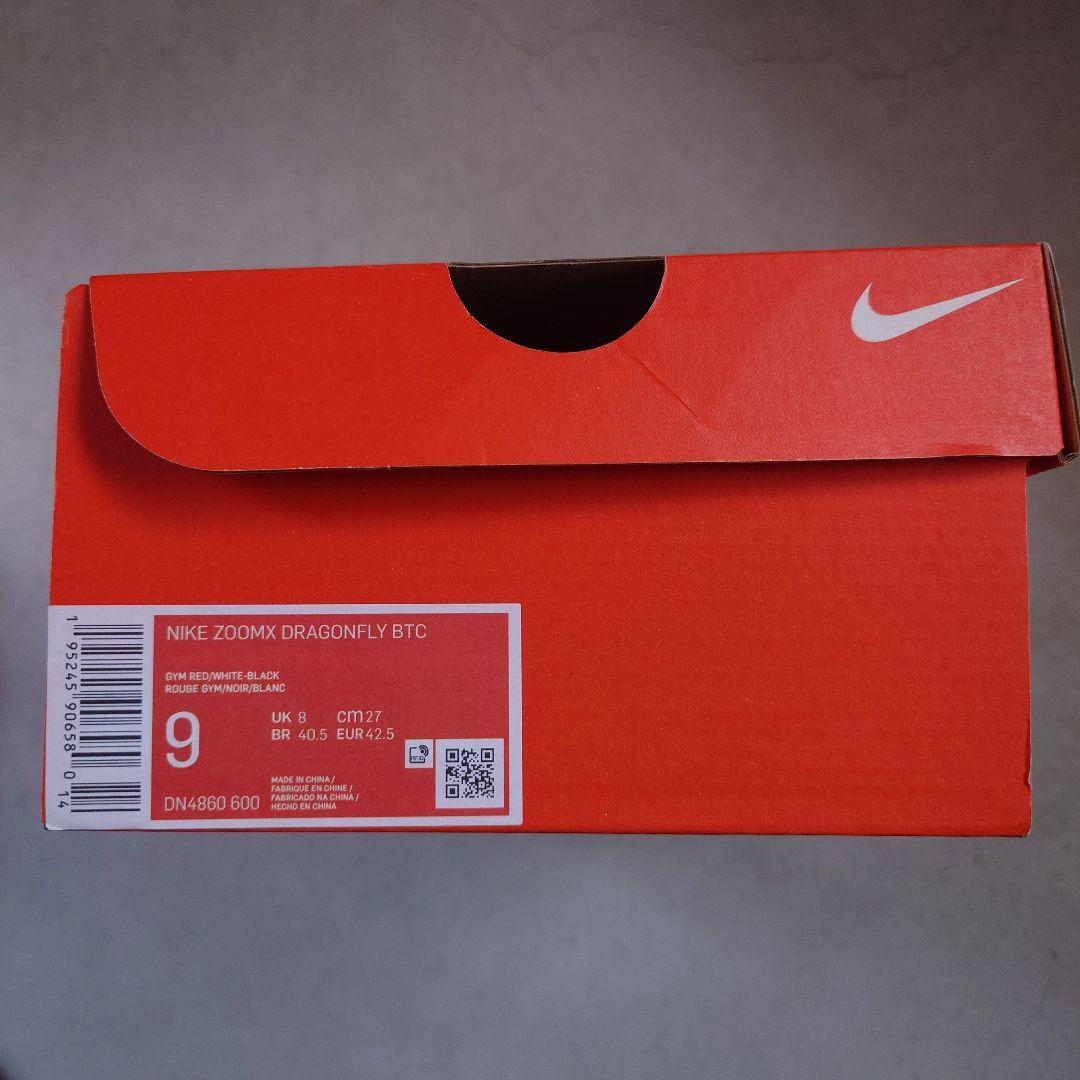スパイク・シューズ Nike ZoomX Dragonfly BTC 27.0cm