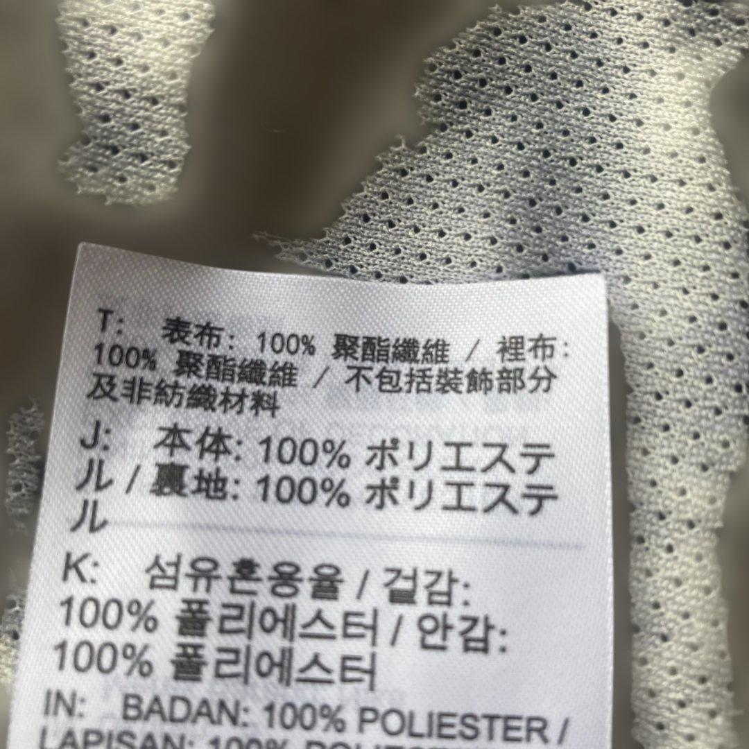Nike ウィンドブレーカーレディース 赤/青/黄色