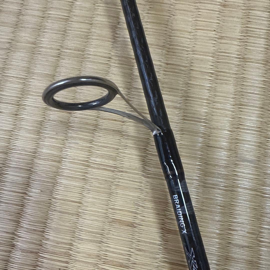 リベリオン 682ML＋FS たらさん