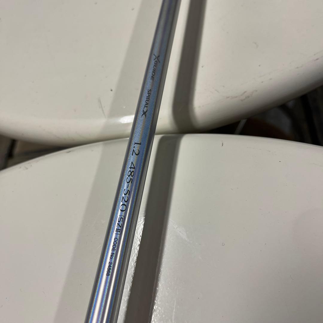 シマノ　BB-Xスペシャル　1.2号 485-520 SZⅡ 磯竿　美品