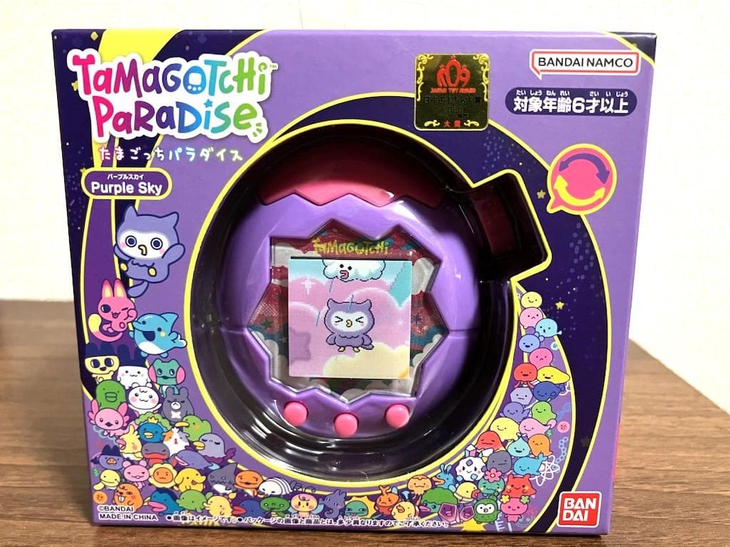 新品未開封 たまごっちパラダイス パープルスカイ