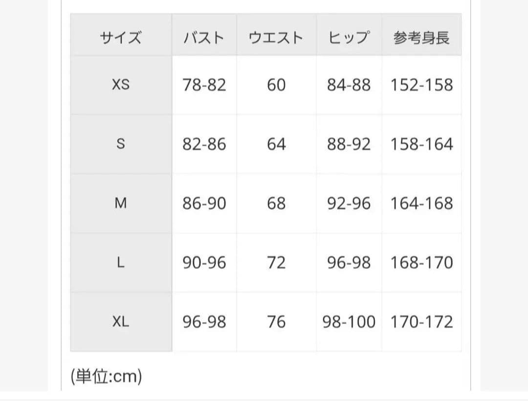 新品未使用　社交ダンストップス　バレエ レオタード　ダンス衣装　薔薇