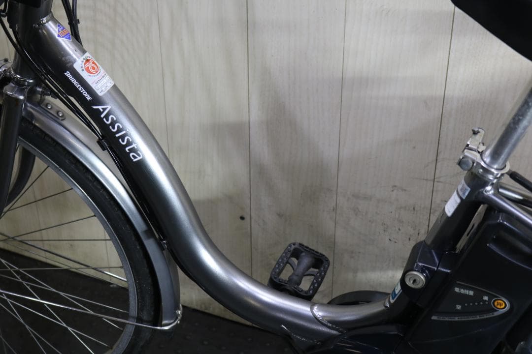 ブリヂストンアシスタベーシック A6B16 8.9AH 26型 SILVER