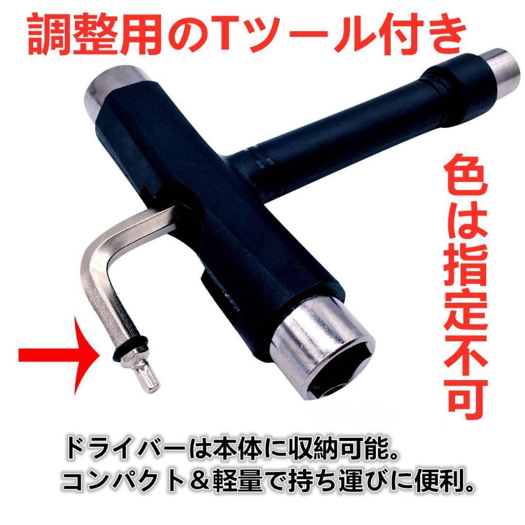 ALIEN WORKSHOP スケボー　8.0*32インチ　コンプリートセット