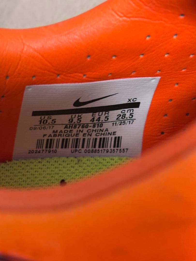 nike マーキュリアルヴエイパー 28.5cm