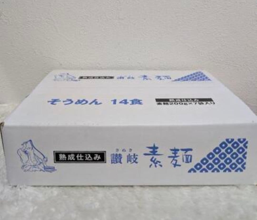 めがね