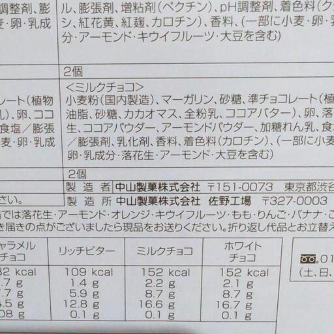 めがね