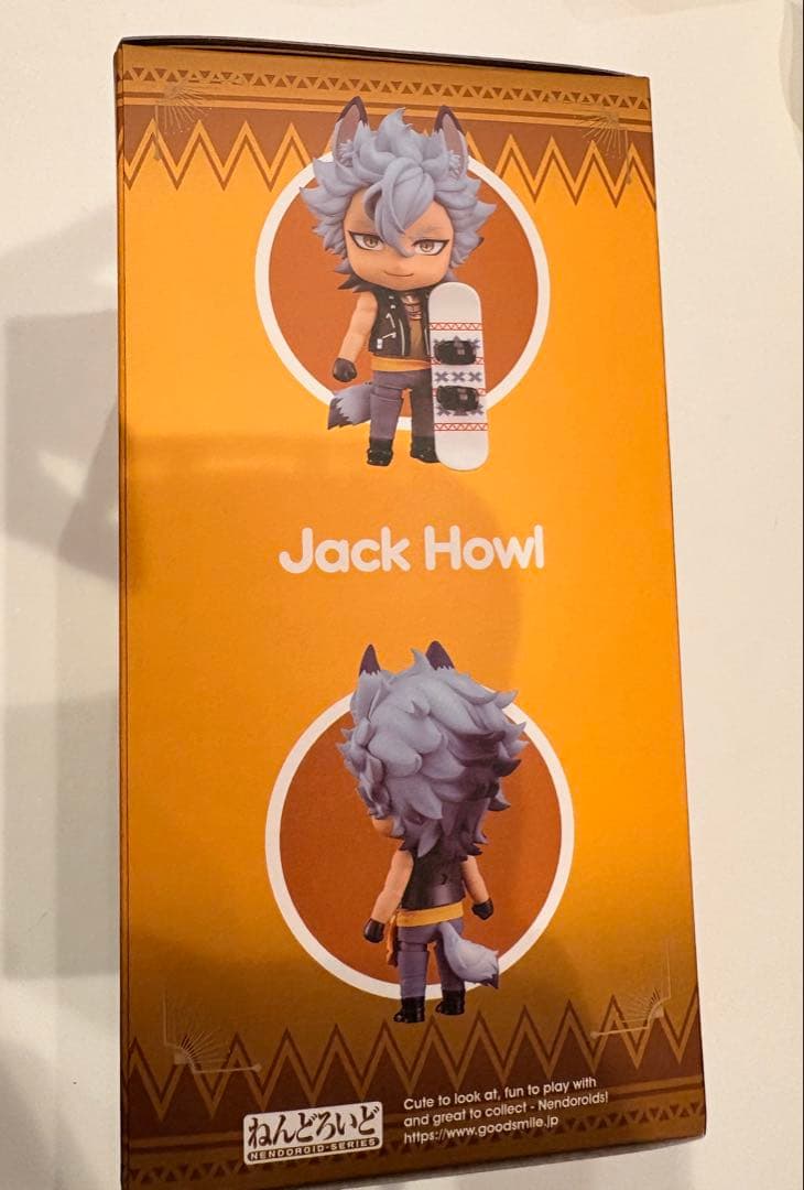 1832 ジャック・ハウル ねんどろいど