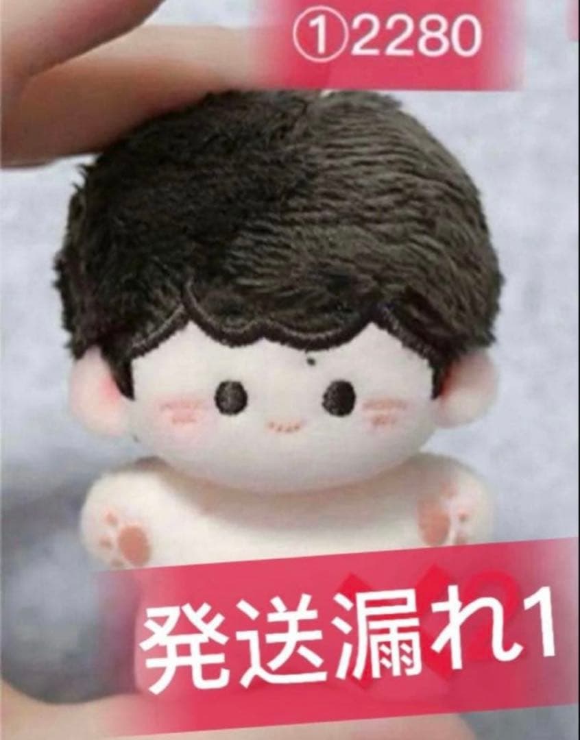②蓮ページ⑥