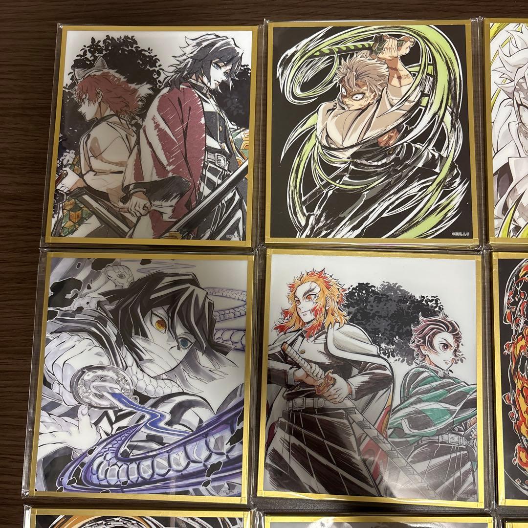 【バラ売り不可】鬼滅の刃 アクリル色紙 15枚まとめ売り