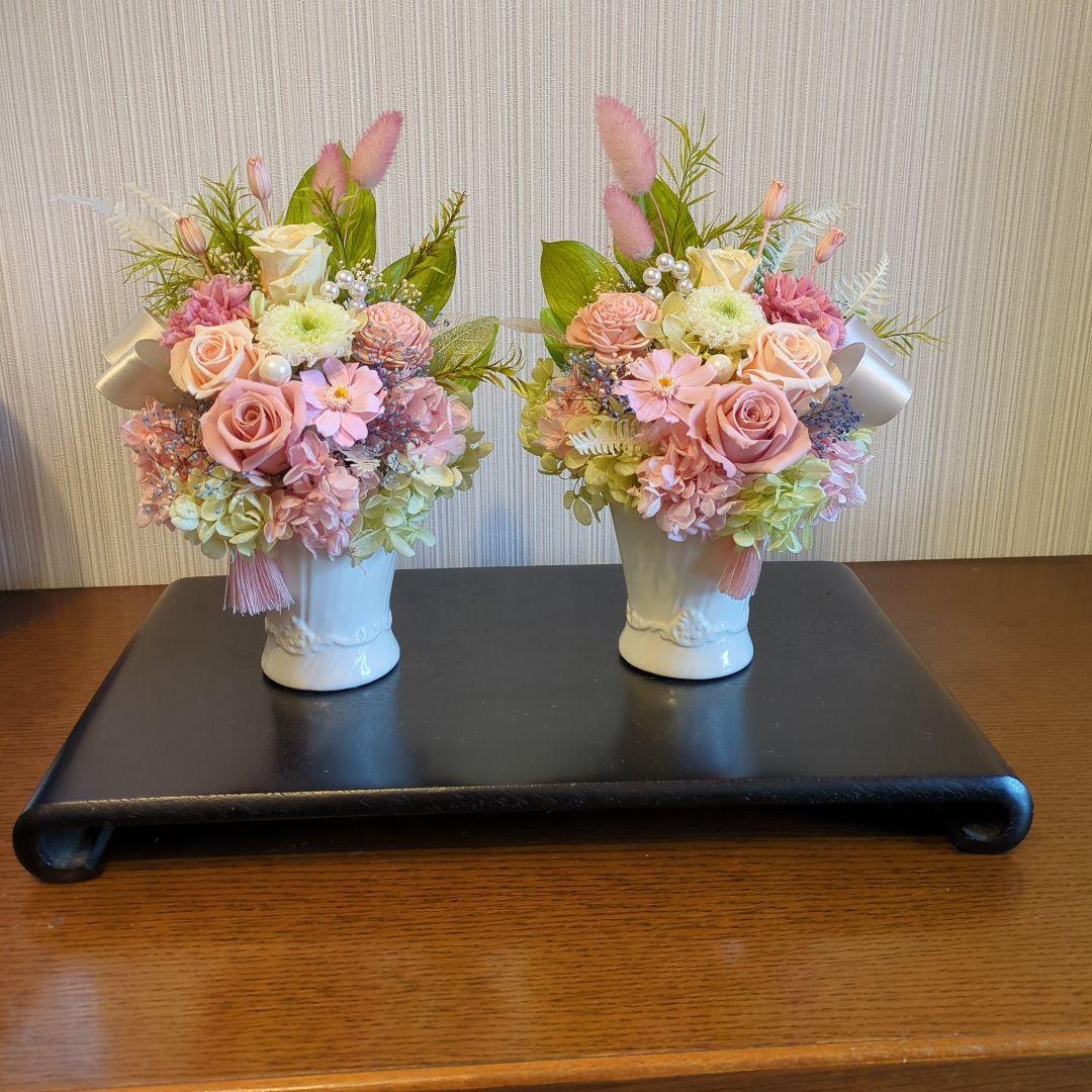 プリザーブドフラワー❁仏花❁　❁お供えの花❁　ピンク系　花器付一対