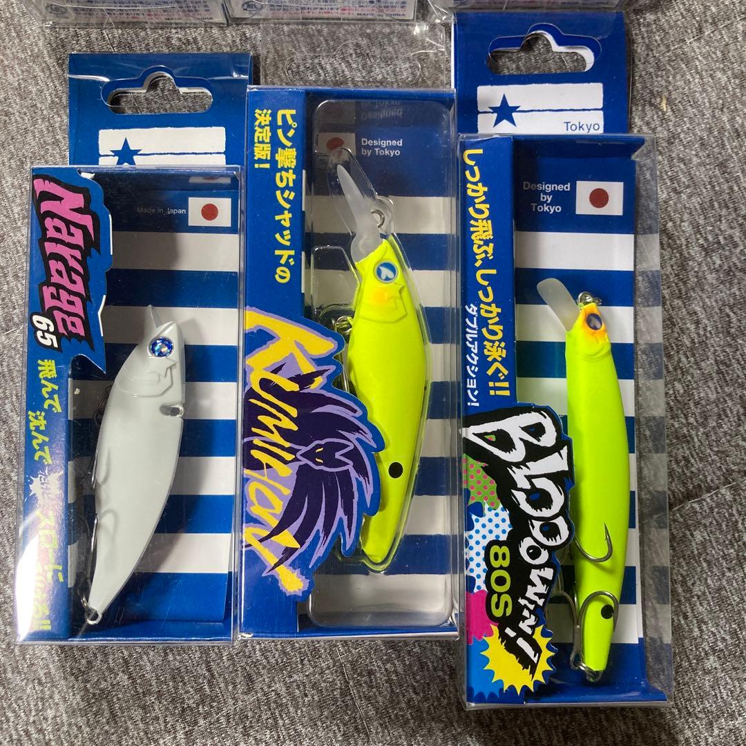 ブルーブルー　６個セット