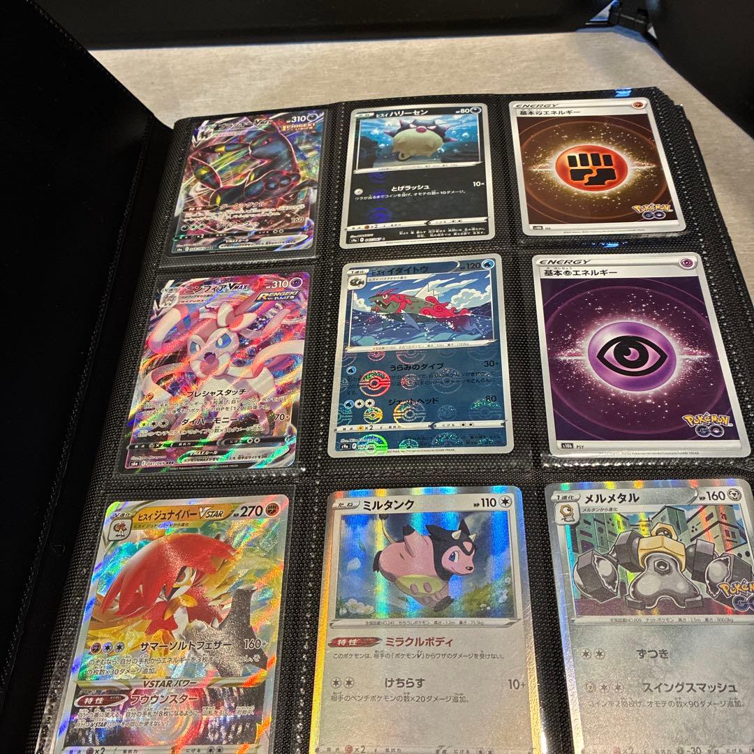 ポケモンカード　引退品　まとめ