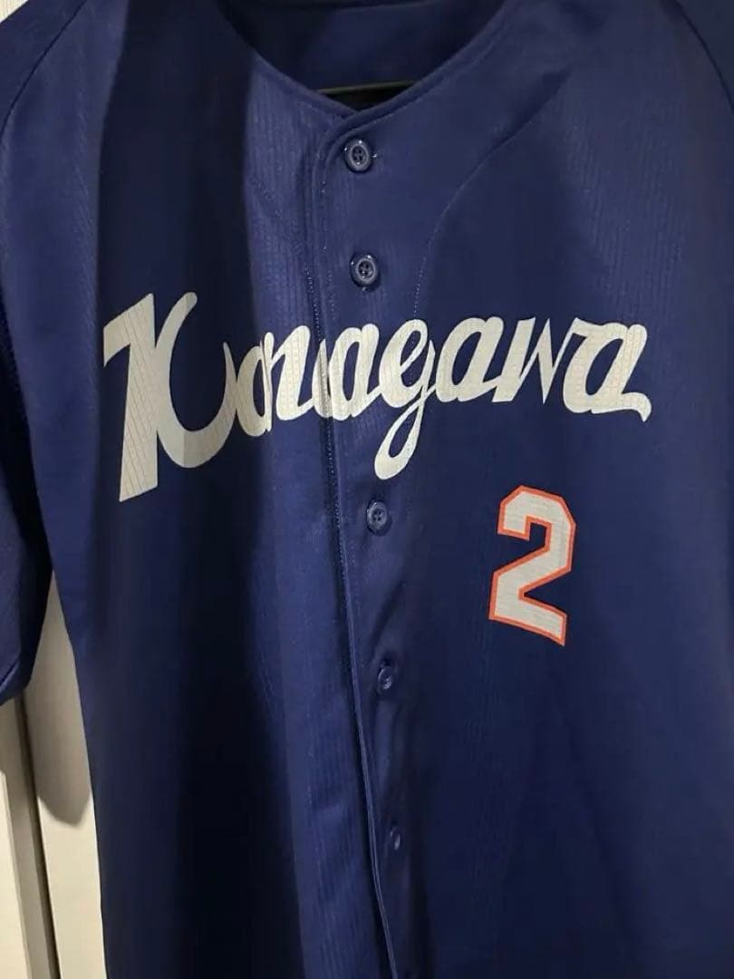 神奈川 ユニフォーム 背番号2 牧秀悟