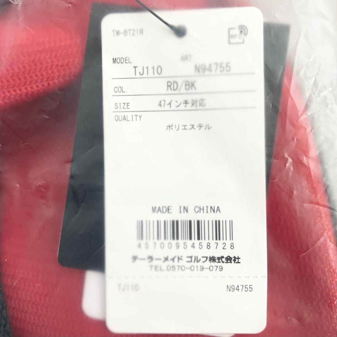 【新品】 テーラーメイド トゥルーライト クラブケース レッド/ブラック