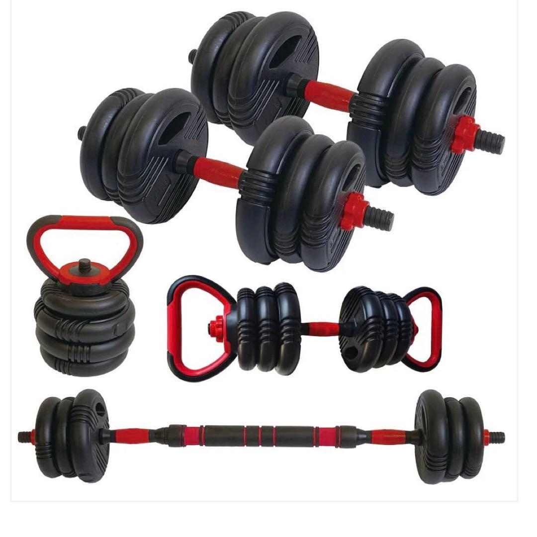 #1380 ダンベル新高性能 40kg トレーニング　40kg グリップ